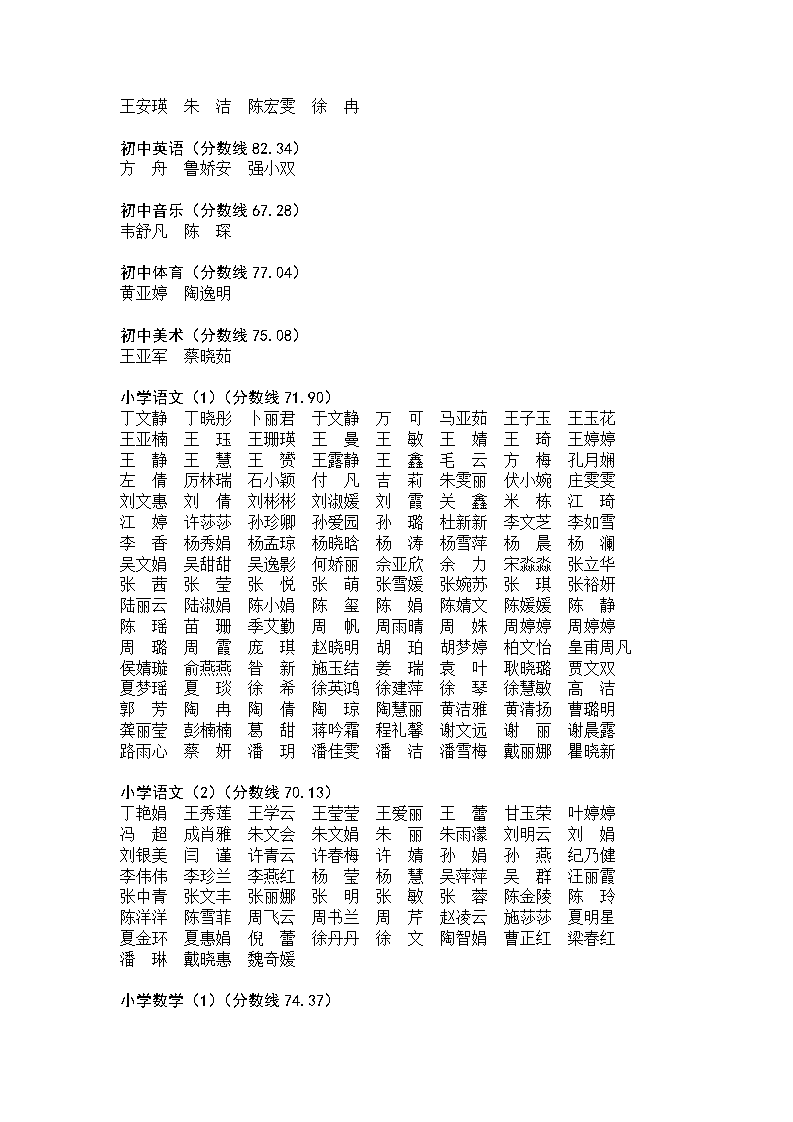 江2.png