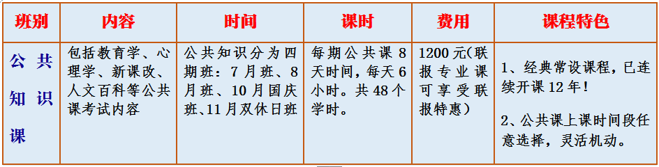 2.PNG