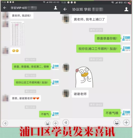 QQ截图20180401170307.png