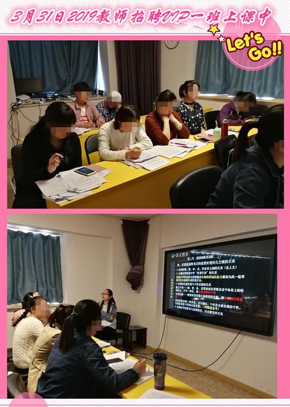 微信图片_20180402094023.jpg