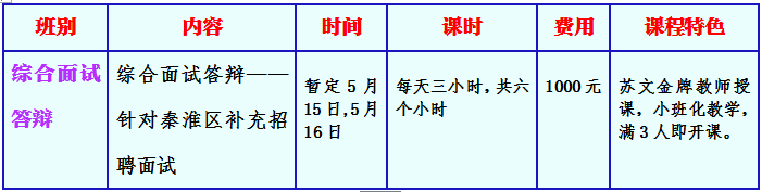 6.PNG