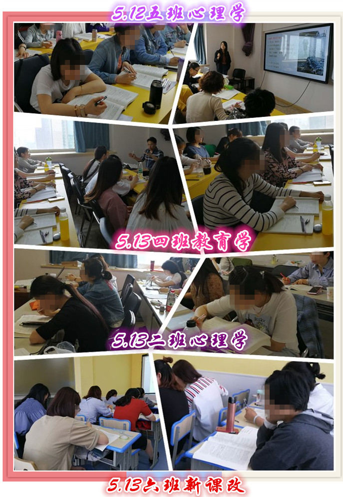 5.12和5.13.jpg
