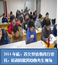 图片2.png