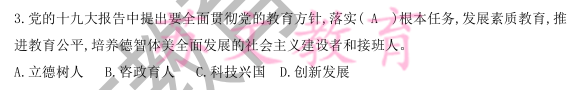 图片3_副本.png