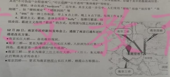 图片4_副本.png