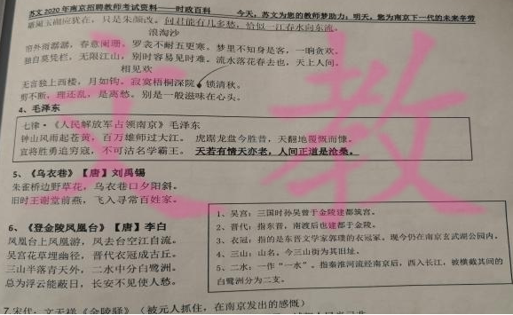 图片6_副本.png
