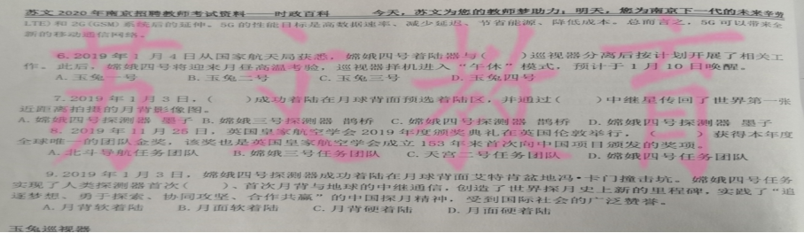 图片7_副本.png