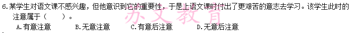 图片8_副本.png