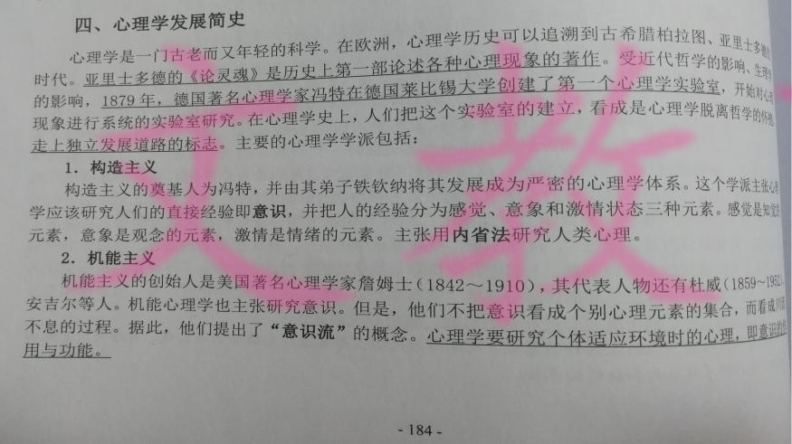 图片10_副本.png