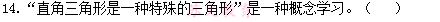 图片13_副本.png