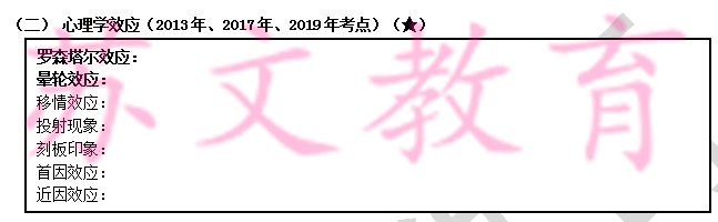 图片14_副本.png