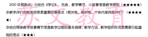 图片17_副本.png
