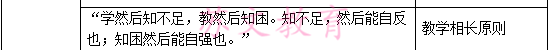 图片18_副本.png