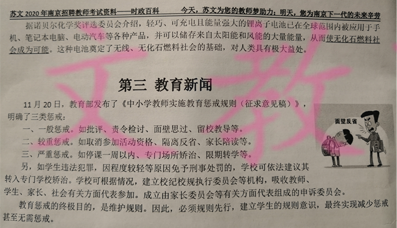 图片22_副本.png