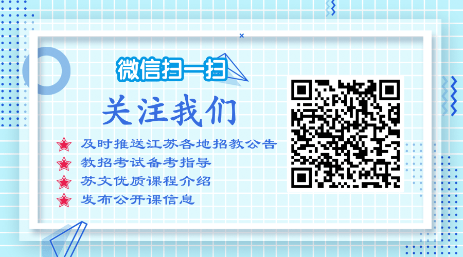 公众号@凡科快图.png