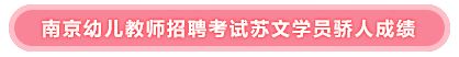 捕获.JPG