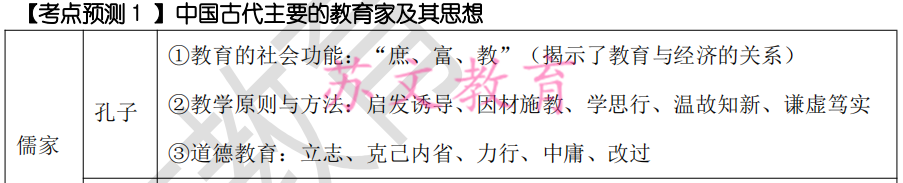 图片1_副本.png