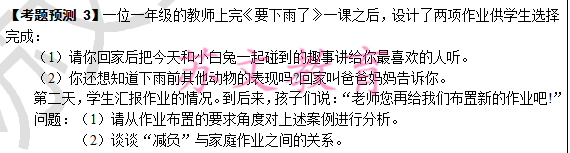 图片2_副本.png