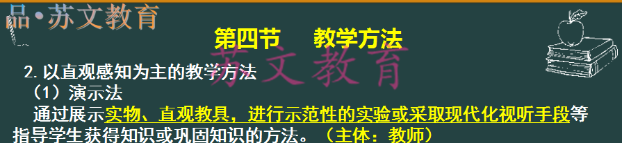 图片4_副本.png