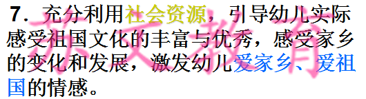 图片12_副本.png