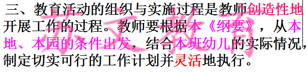 图片13_副本.png