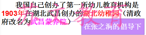 图片28_副本.png