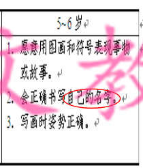 图片33_副本.png