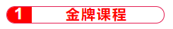 捕获1.PNG