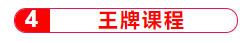 捕获4.PNG