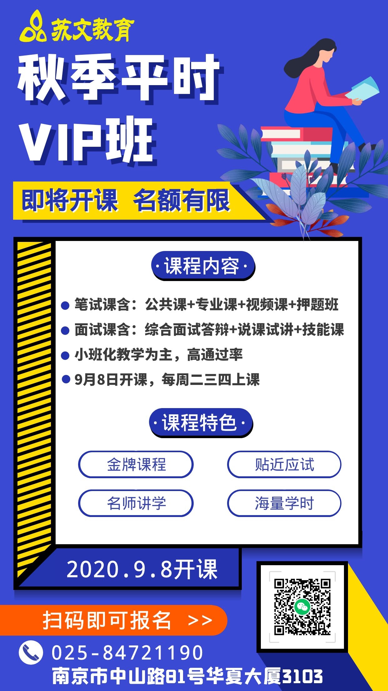 图怪兽_%E5%9B%BE%E6%80%AA%E5%85%BD_75c4998121f6c27ff5891ebd56d0054a_72757.jpg