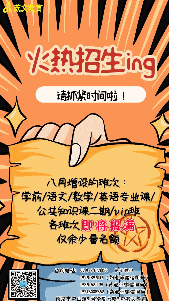 2020072739852937_副本.jpg