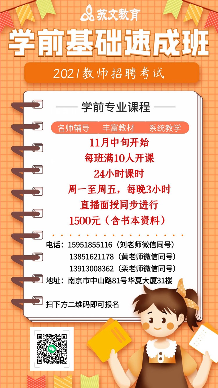 图怪兽_5f6b3fde848e26f67757ac9a76d65158_97934.jpg