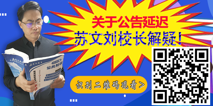 刘老师公开课.jpg 刘老师公开课.jpg