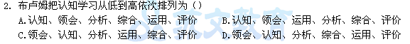 20161.png 20161.png
