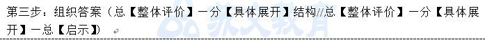 201632.png 201632.png