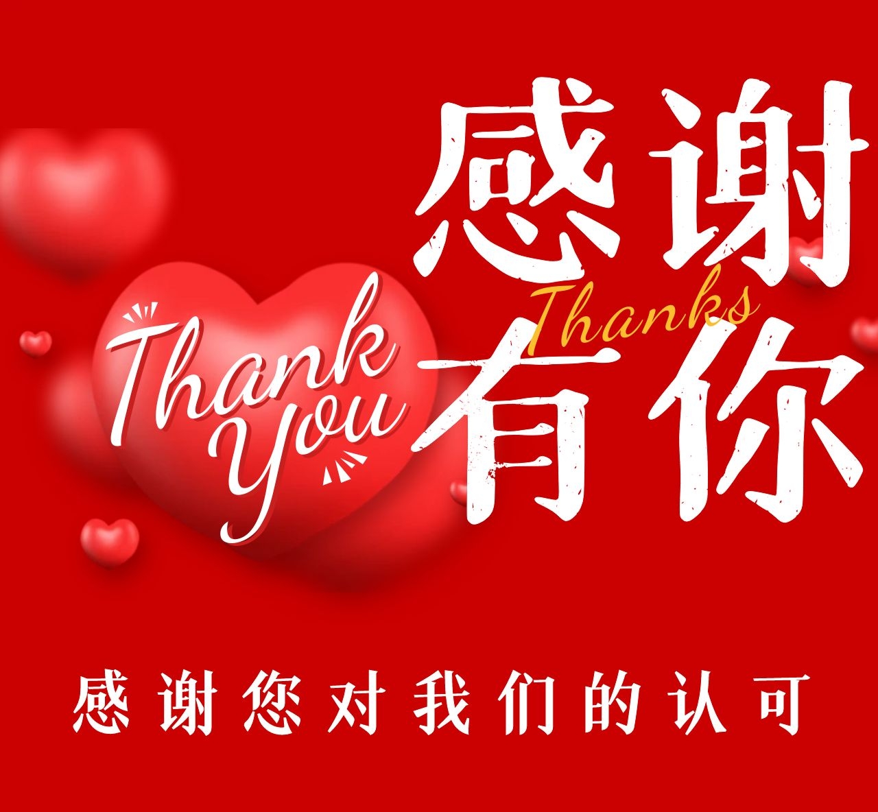 图怪兽_5b79efded25805a0e24bca9079e85f5d_74035.jpg 图怪兽_5b79efded25805a0e24bca9079e85f5d_74035.jpg