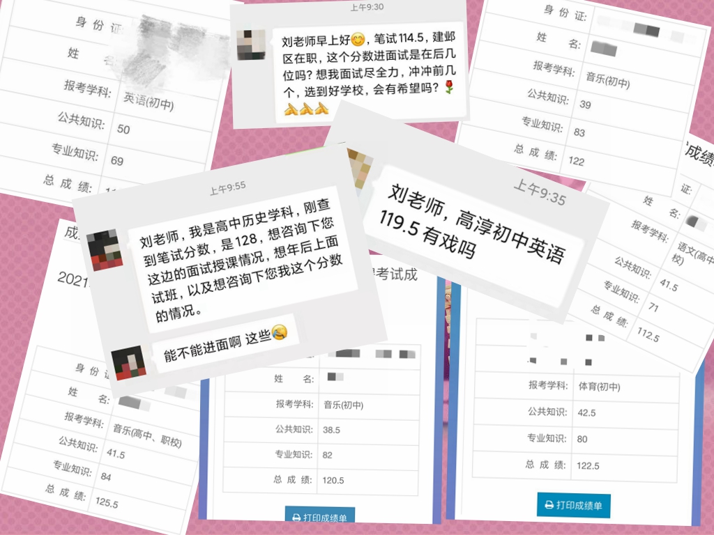114.5_副本.jpg 114.5_副本.jpg