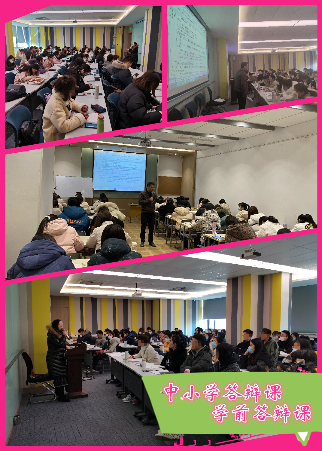 微信图片_20210217171213.jpg 微信图片_20210217171213.jpg