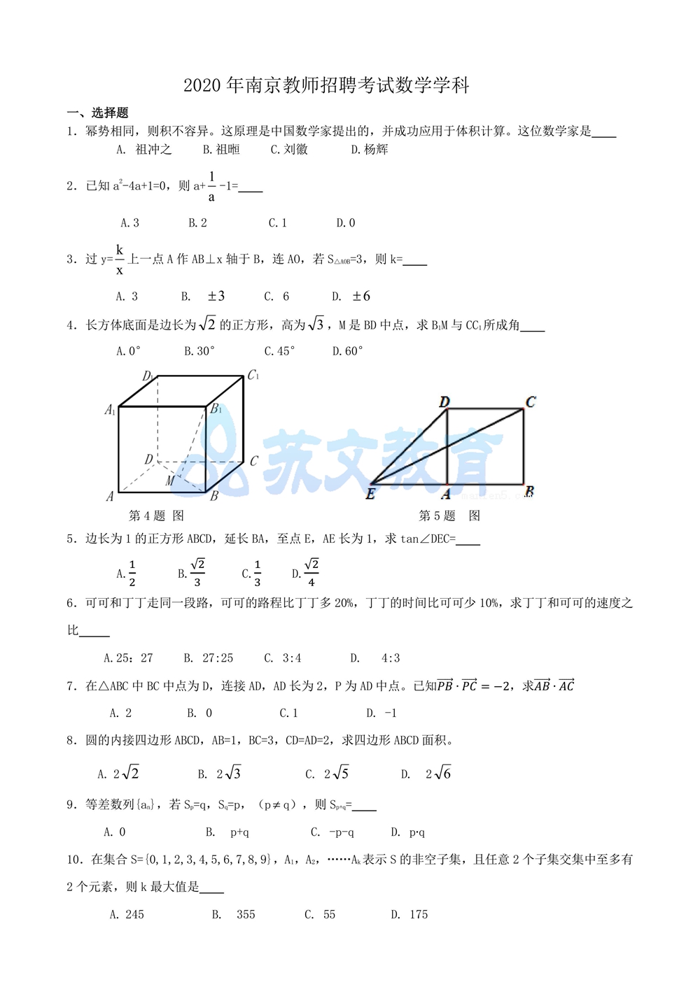 第1页.jpg