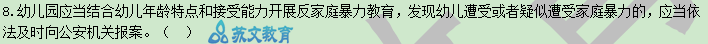 231.png 231.png