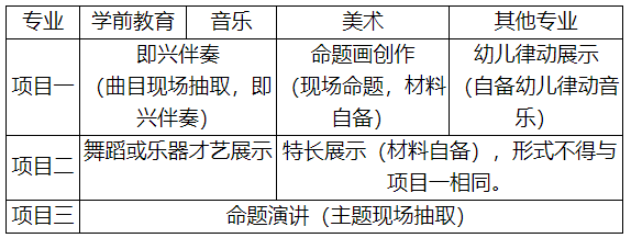 捕获.PNG