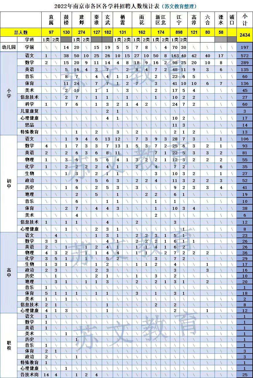 微信图片_20220106115432.jpg
