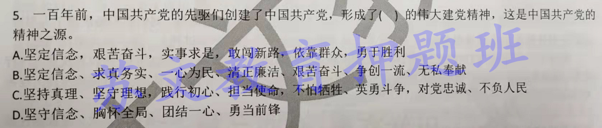 图片12.png