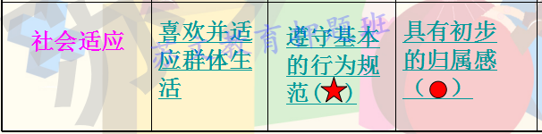 图片17.png