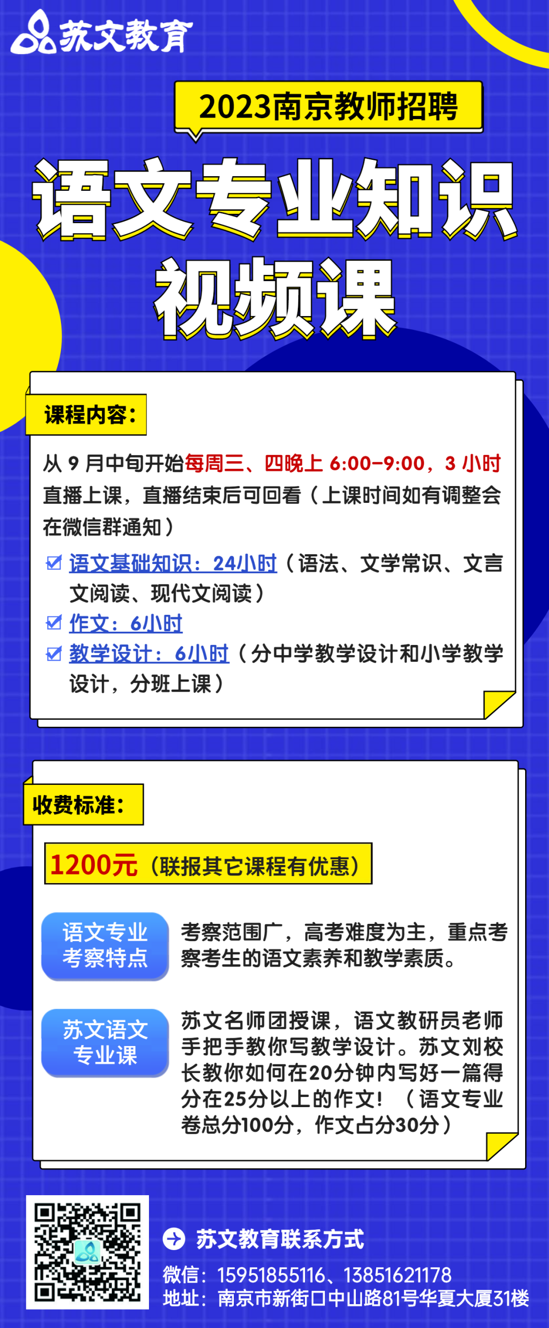 640.png 640.png