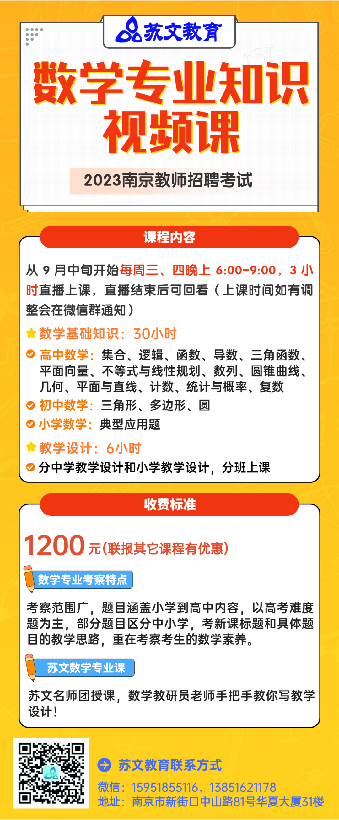 640 (1).png 640 (1).png