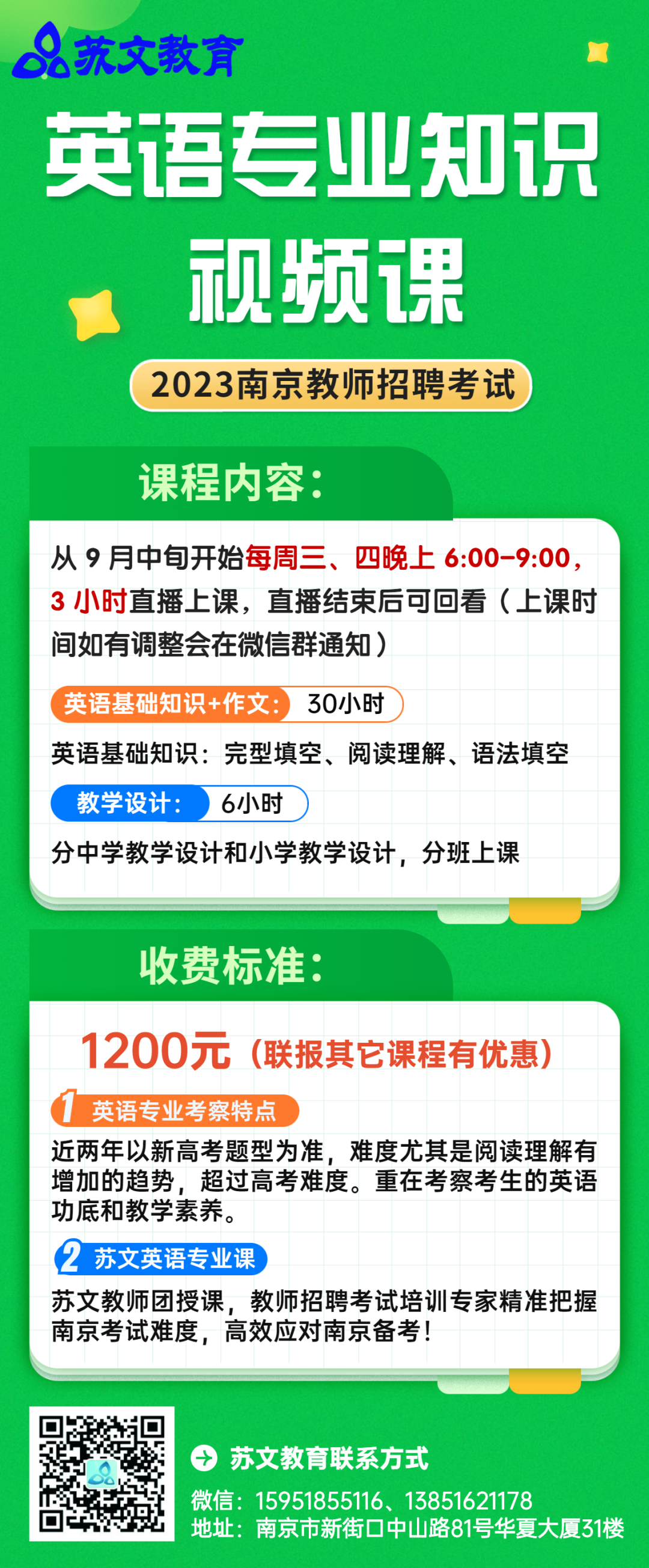 640 (2).png 640 (2).png