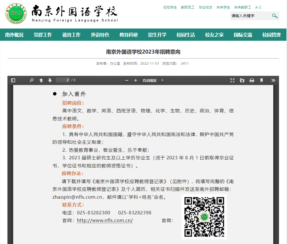 640 (4).png 640 (4).png