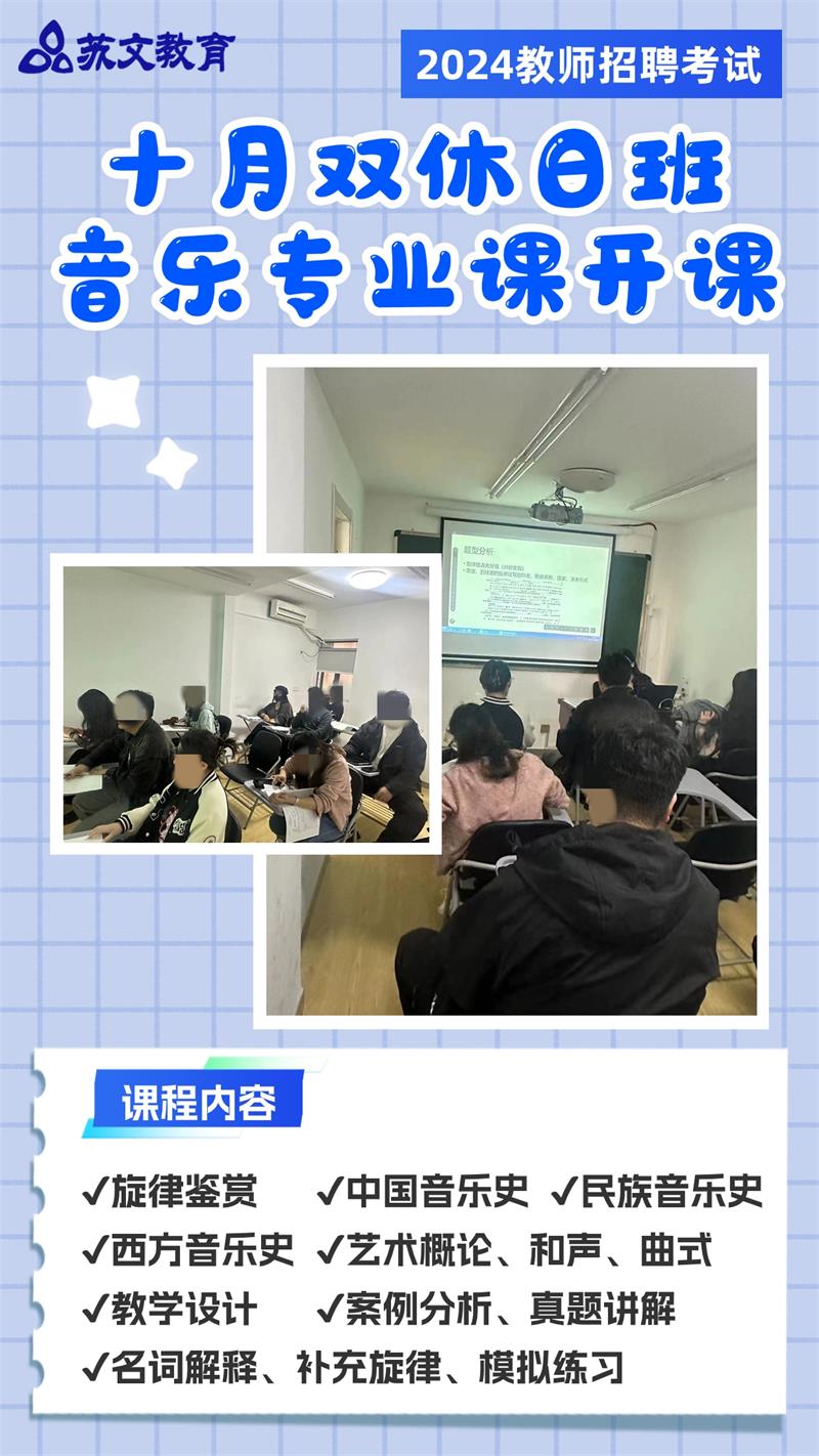 音乐.jpg