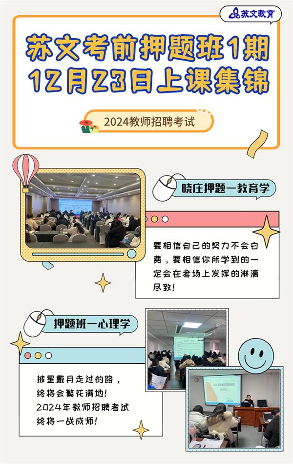 稿定设计-3.jpg